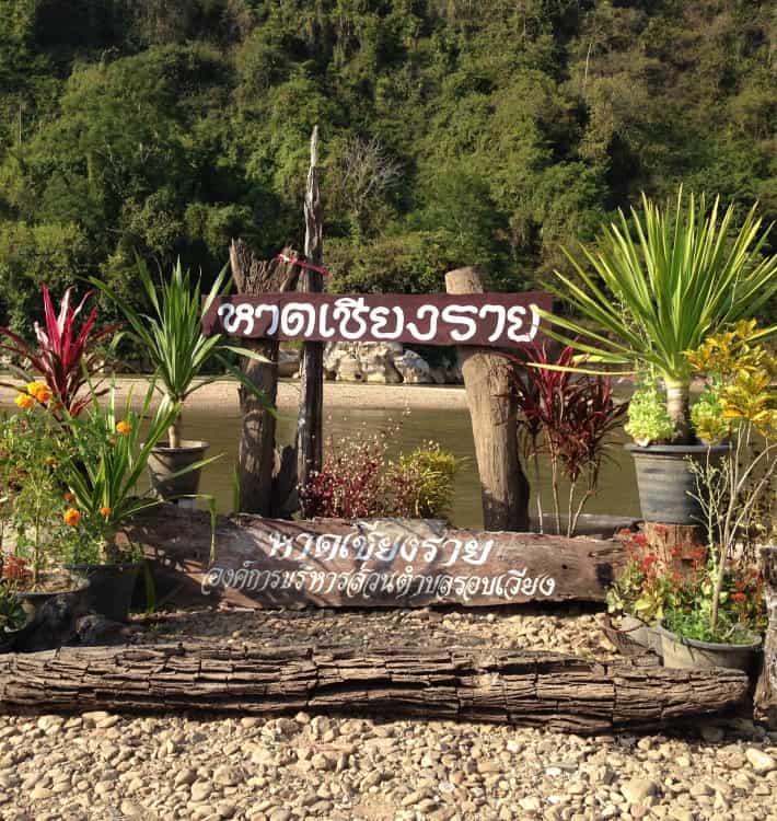 Schild zum Chiang Rai Beach
