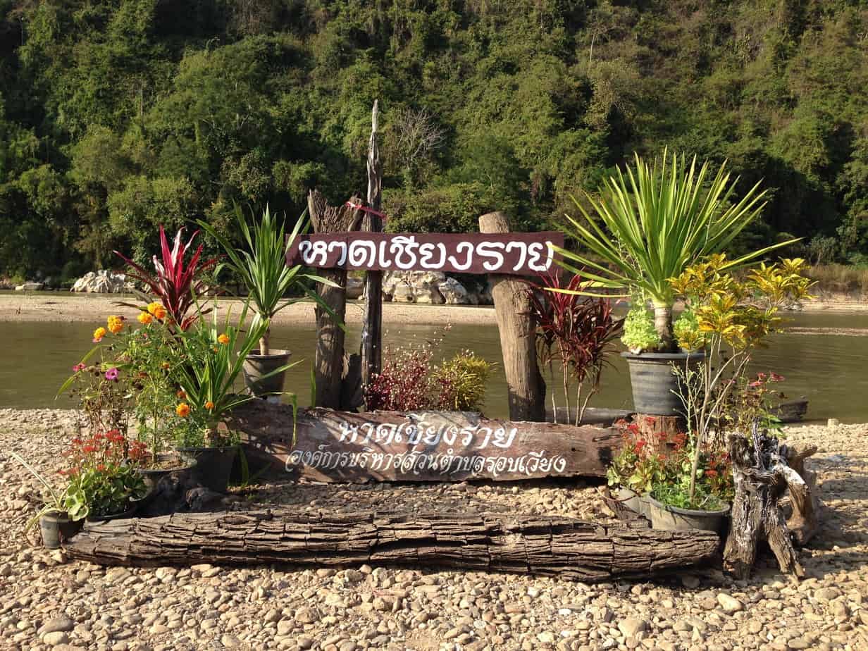 Schild zum Chiang Rai Beach