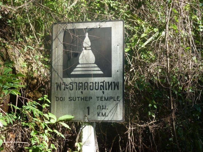 Doi Suthep